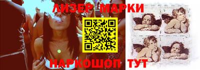 трава Берёзовский