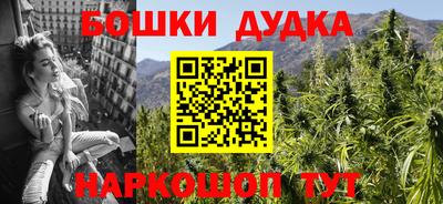 спиды Заволжье