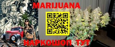 первитин Жуковский