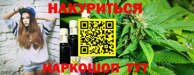 MDMA Заводоуковск