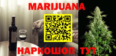 спиды Заволжье