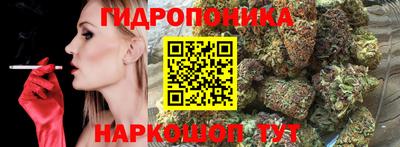 MDMA Заводоуковск