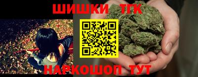 MDMA Заводоуковск