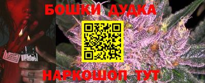 трава Берёзовский