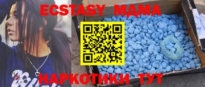 первитин Жуковский