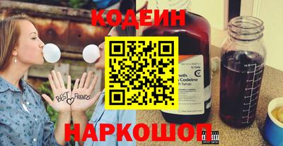 спиды Заволжье