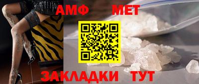 MDMA Заводоуковск