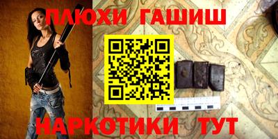 спиды Заволжье