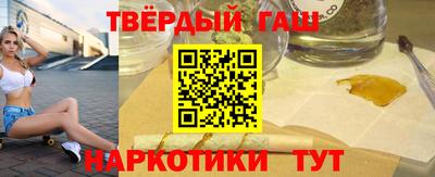 трава Берёзовский