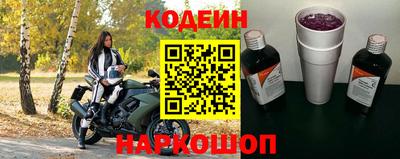 каннабис Беслан