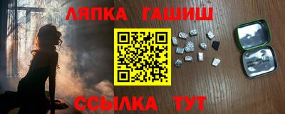 MDMA Заводоуковск