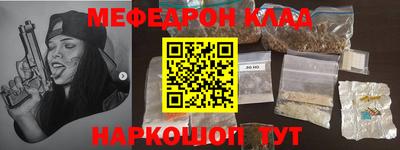 спиды Заволжье