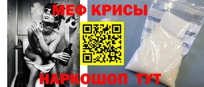 каннабис Беслан