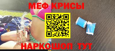 трава Берёзовский