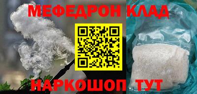 трава Берёзовский