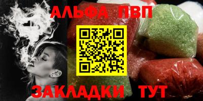 MDMA Заводоуковск