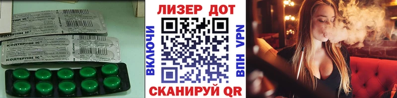 LSD-25 экстази ecstasy  Нижнекамск 