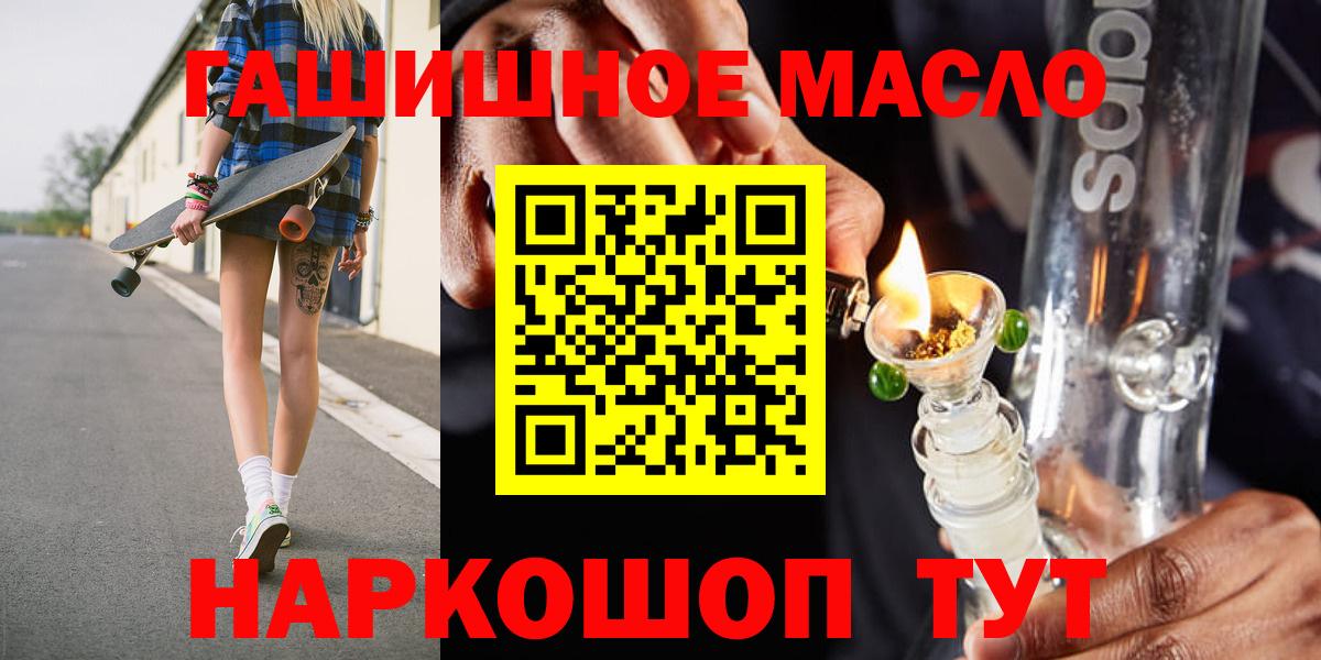 Дистиллят ТГК жижа Нижнекамск