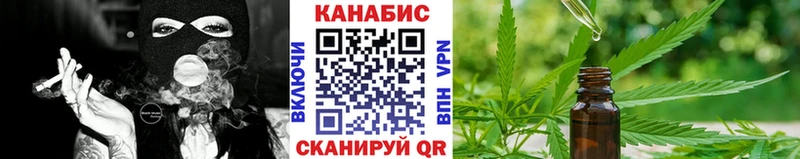 даркнет сайт  Нижнекамск  МАРИХУАНА ГИДРОПОН 